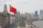 DWS launches China mid & small-cap A-shares ETF