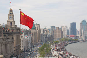 DWS launches China mid & small-cap A-shares ETF