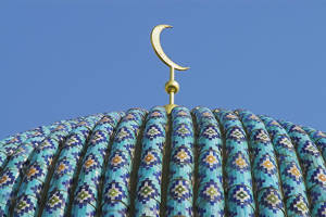 HSBC launches Europe’s first Shariah-compliant Sukuk bond ETF