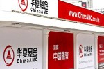 ChinaAMC acquires BMO’s Hong Kong-listed ETFs