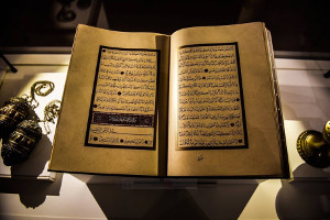 Wahed debuts Shariah-compliant US equity ETP on LSE