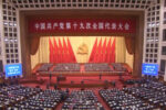 SSGA launches SPDR China Treasury bond ETF